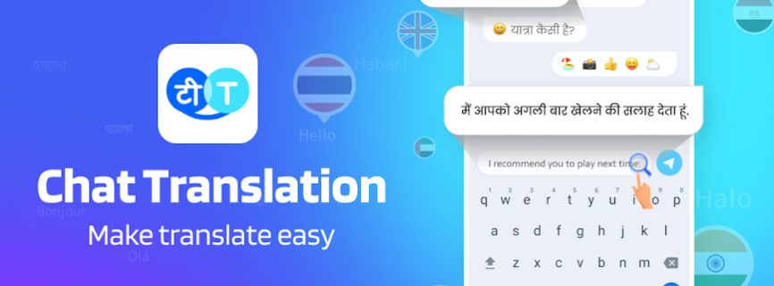 Hi Translate – Chat translator Mod apk – Hi Translate – Chat translator MOD apk 5.1.6.018 free for Android.